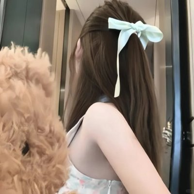 颤栗选择